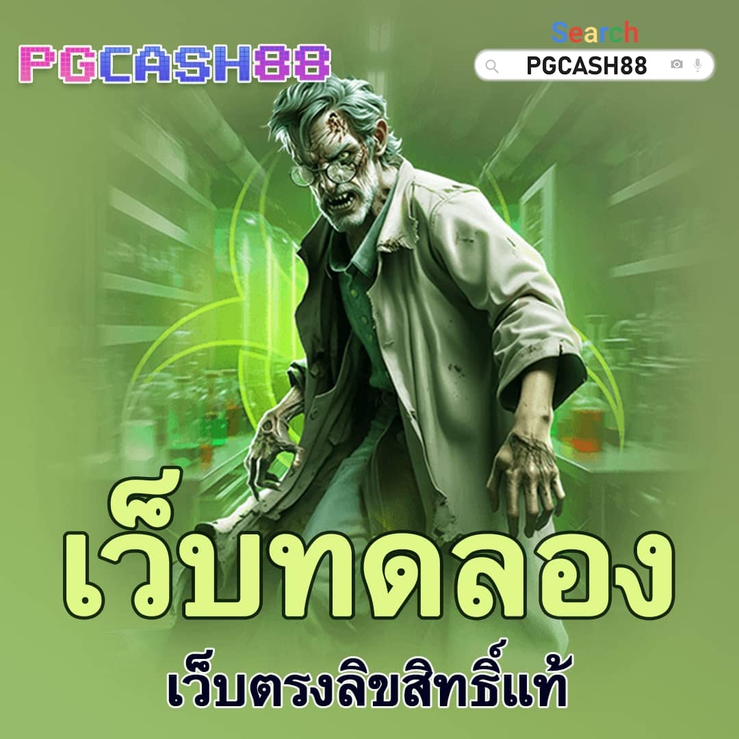 sby win สล็อต